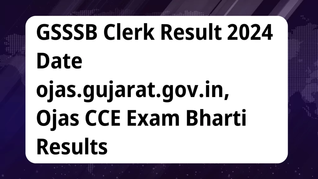 image awas yojana GSSSB Clerk Result