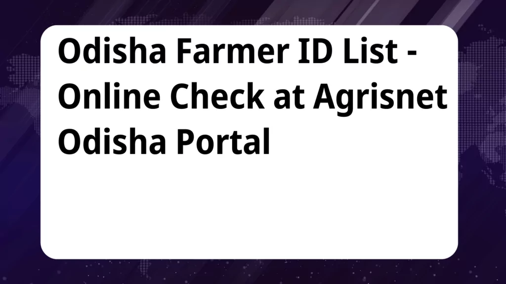 image awas yojana Odisha Farmer ID List