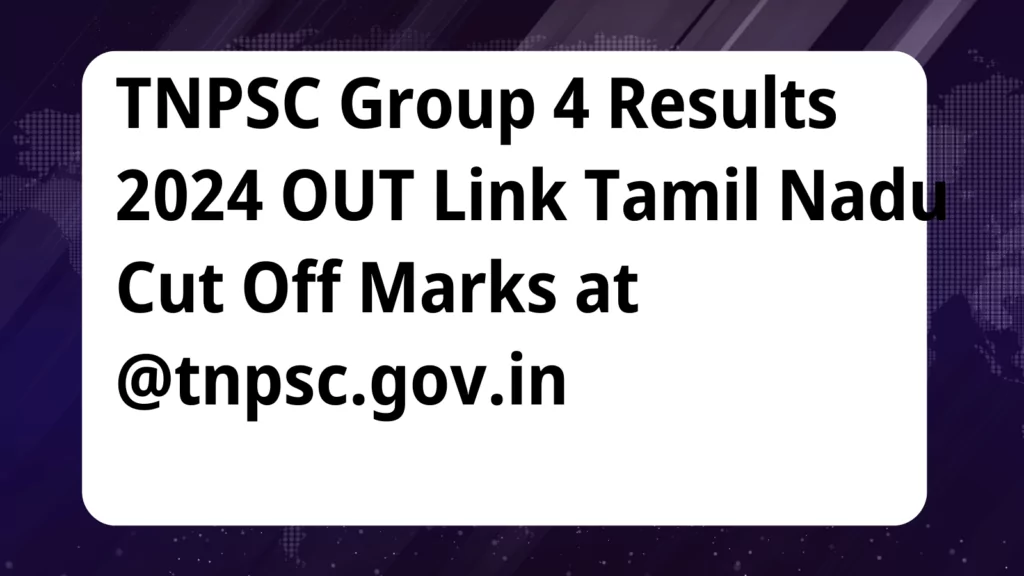 image awas yojana TNPSC Group 4 Result 2024